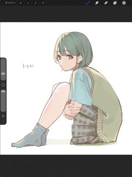 Post 14533094