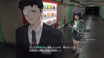 Post 11031702