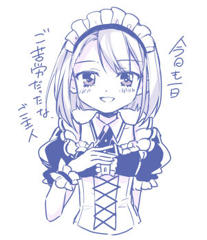 Post 11744517