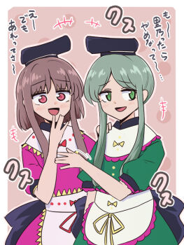 Post 8615236