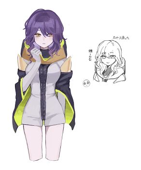 Post 13780555