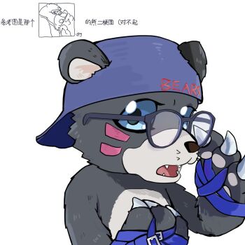 Post 14803314