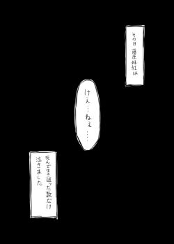 Post 1104405