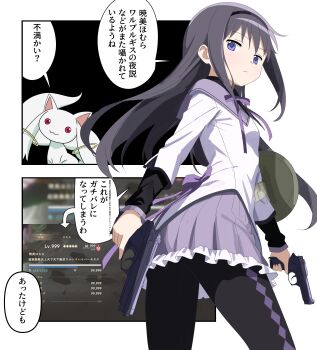 Post 14401962