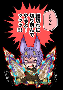 Post 14312633