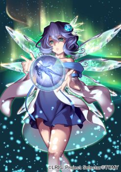 Post 12888179