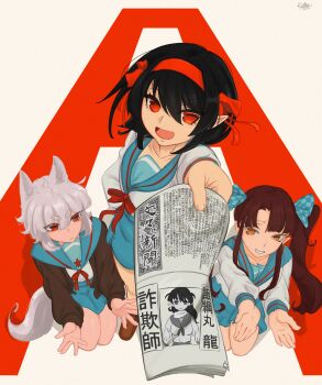 Post 11186963
