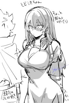 Post 14182959
