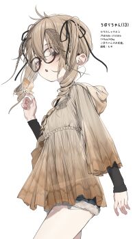 Post 14961405