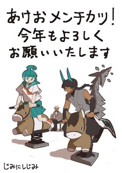 Post 14688641