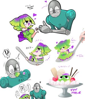 Post 14785187