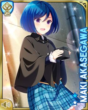 Post 9724558