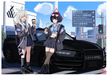 Post 14066995