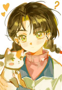 Post 14875534