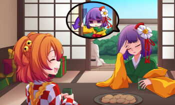 Post 14039225