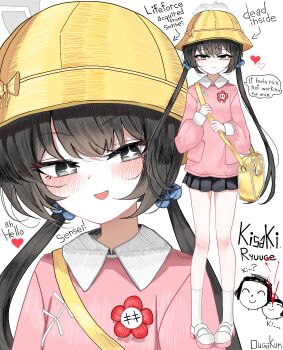 Post 14140680