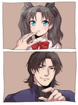 Post 1581212