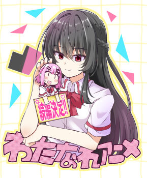 Post 12683925