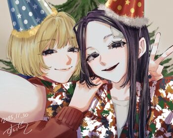 Post 13048777