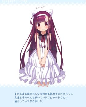 Post 12726672