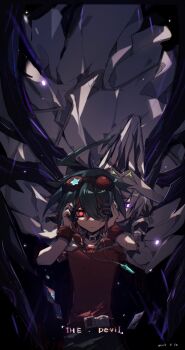 Post 10033813