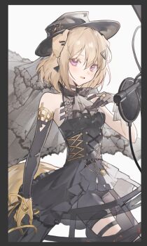 Post 13105378
