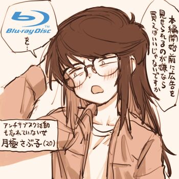 Post 12252609