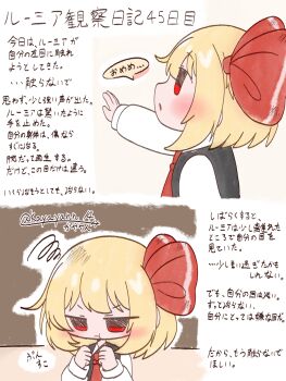 Post 14931990