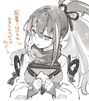 Post 12700108