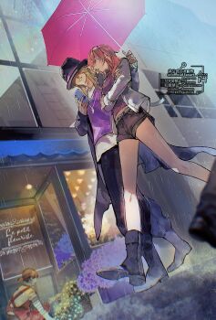 Post 13866344