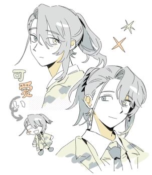 Post 14658102