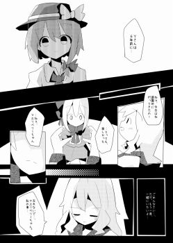 Post 8554010