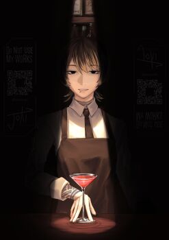 Post 14940430