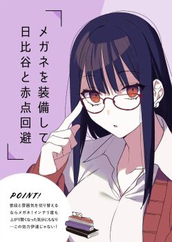 Post 13053630