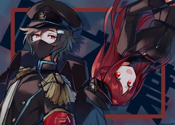Post 11217705