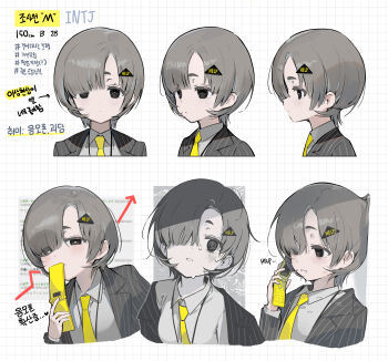 Post 15005001