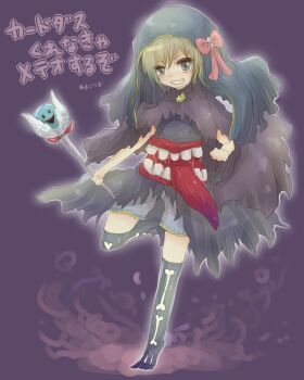 Post 11914815