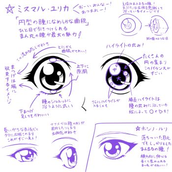 Post 5494602