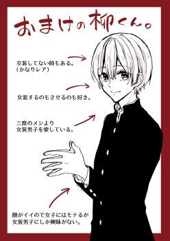 Post 13904429