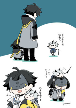 Post 14714357