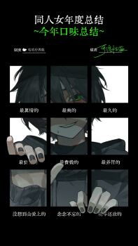 Post 14909307