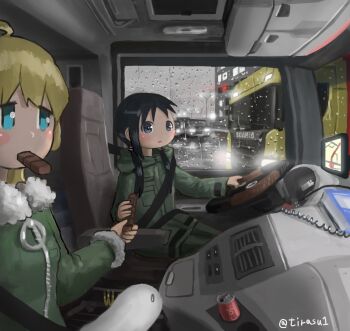 Post 12191656