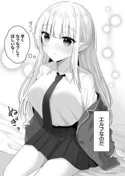 Post 8425111