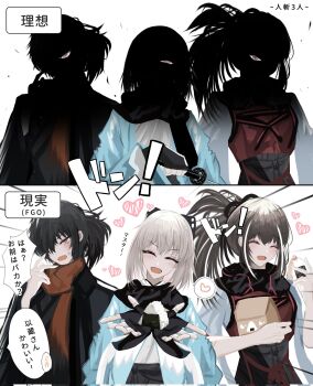 Post 12716692