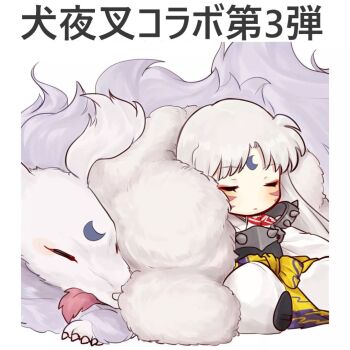 Post 14473920