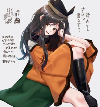 Post 13284733