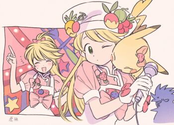 Post 10973105