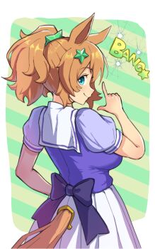 Post 14510519