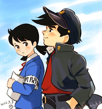 Post 12450836
