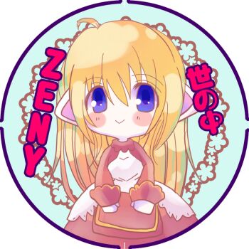 Post 14503771